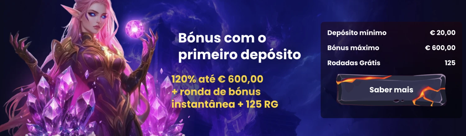 Promotional Banner